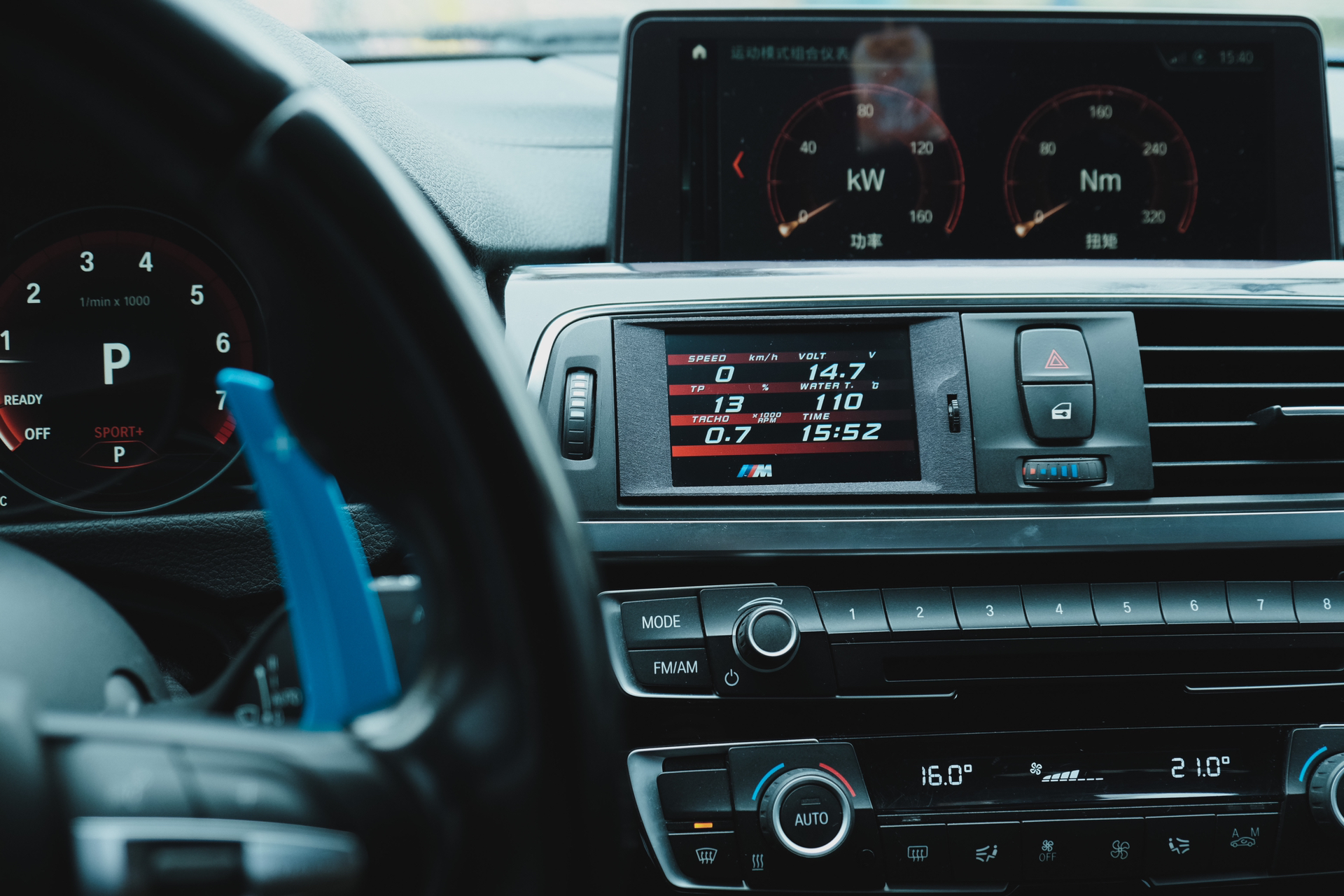 BMW Vent OBD Performance Display Gauge – OEM Style Air Vent Mounted Digital Instrument